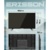 Erisson 55ULX9001T2 - фото 10