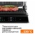 RED Solution SteakPRO G807D - фото 10