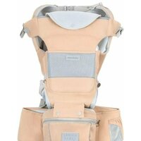 Amarobaby Carry AB22-30CARRY/03