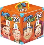 Биплант Друг-утюг 2.0 10047 фото