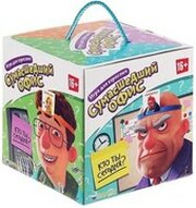 Биплант Сумасшедший офис 10043 фото