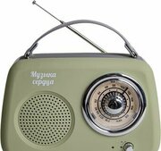 БЗРП Fresh РП-342 фото