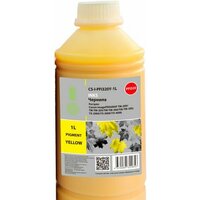 Cactus CS-I-PFI320Y-1L