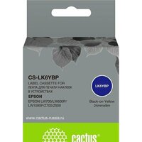 CACTUS CS-LK6YBP