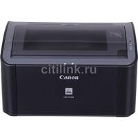 Canon i-Sensys LBP-2900