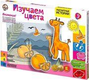 Десятое королевство 01660 фото