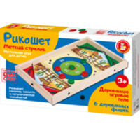 Десятое королевство Рикошет. Меткий стрелок 02378