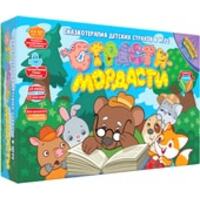 doJoy Страсти-мордасти. Терапевтические сказки DJ-BG17