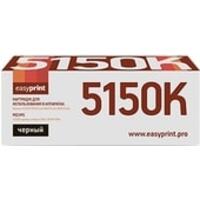 easyprint LK 5150K