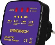 Ermenrich Zing ST30 фото