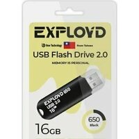 Exployd 650 16GB