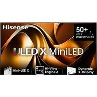 Hisense 110UXNQ