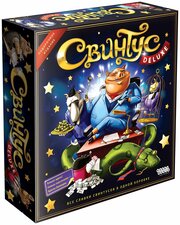 HOBBY WORLD Свинтус Делюкс фото