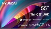 Hyundai H-LED55BU7100 фото
