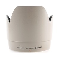 JJC LH-83II White