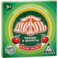 Лас Играс Дуббль. Овощи и фрукты 3894994