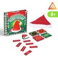 Лас Играс Новогодний колпак 99 карт 6943996