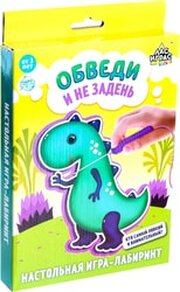 Лас Играс Обведи и не задень 4492268 фото
