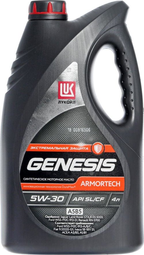 Genesis armortech a5b5 5w 30. Genesis Armortech FD 5w-30 4л. Лукойл Дженезис 5w-30. Лукойл Genesis Armortech 5w30 a5.