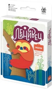 Magellan Ленивец мини фото