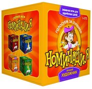 Play Land Настольная игра Номинация. Лучший Художник L-171 фото