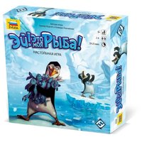 Zvezda Настольная игра Эй! Это МОЯ рыба!