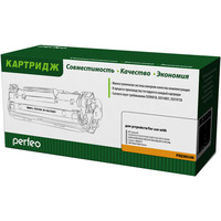 Perfeo PFH-278A/C-726/C-728