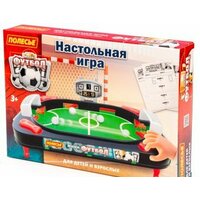 Полесье Мини-футбол 98723