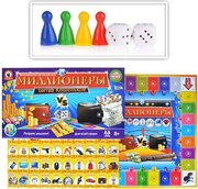 Русский Стиль 03500 фото