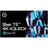 Sber SDX-75UQ5233