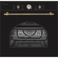 Schaub Lorenz SLB EZ6861