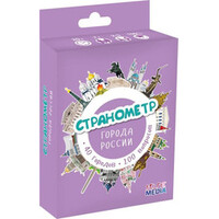 Selfie media Странометр: Города России 44406Р