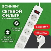 Sonnen SPW-185 513653