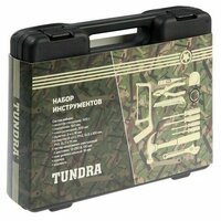 Tundra 5367815, 12 предм.