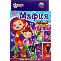 Умные игры Мафия. Сказочный патруль