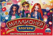 Умные игры Миллионер. Блогеры 4680107912794 фото