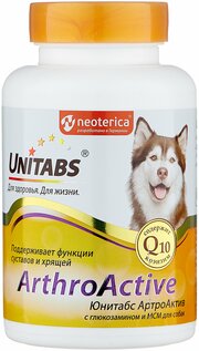 Unitabs Arthroаctive с глюкозамином и МСM фото