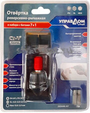 Управдом 203440-Н7 фото