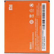 Xiaomi BM41 фото