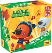 Звезда Ми-ми-мишки. Пикник в лесу 8708 фото